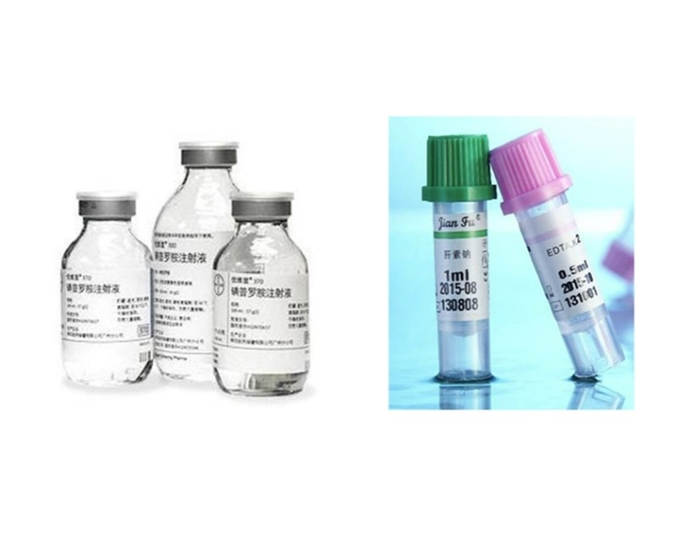 特种薄膜 试管药瓶低温标签